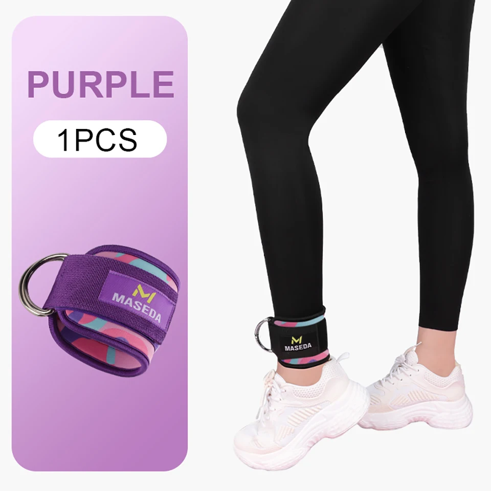 Adjustable Fitness Ankle Straps D-Ring Support Cuffs Gym Leg Strength Workouts Pulley With Buckle Sports Guard Safety Abductors - Image 8