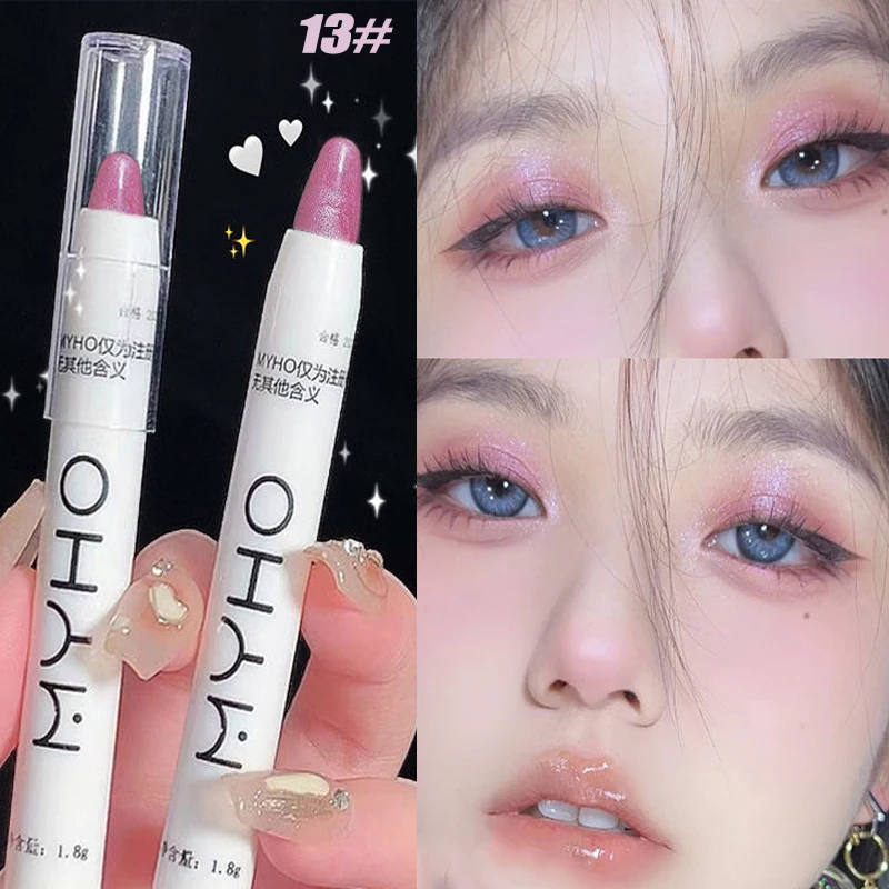 Glitter Chameleon Pink Eye Shadow Pen Lying Silkworm Highlighter Eye Head Brightening White Pearlescent Eyeliner Pencil Makeup - Image 8