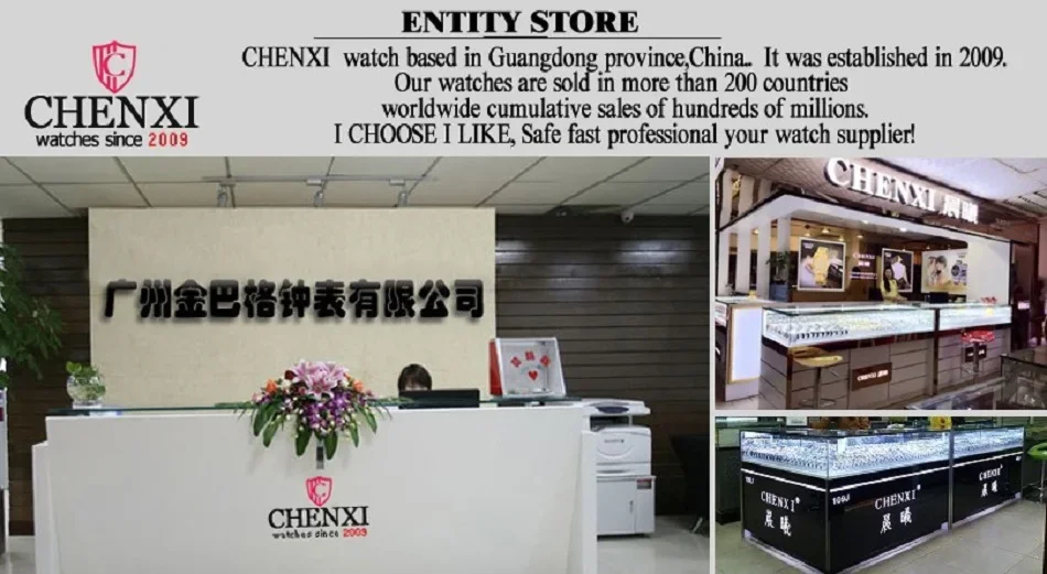 CHENXI Men Watches Stainless Steel Analog Quartz Sport Watches for Man Waterproof Business Classic Design Date Wrist Watch - Image 26