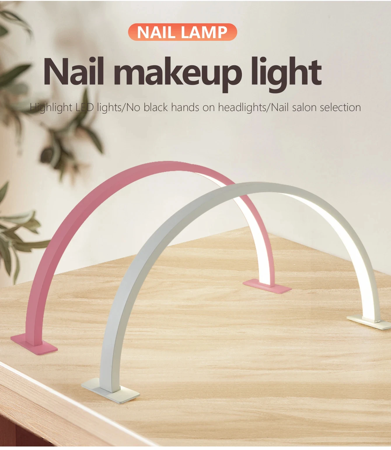 LED Nail Lamp Half Moon Beauty and Brightening Beauty Salon Desktop Lamp Eyelash Beauty Makeup Eye Care Nail Art Special Lights - Image 9