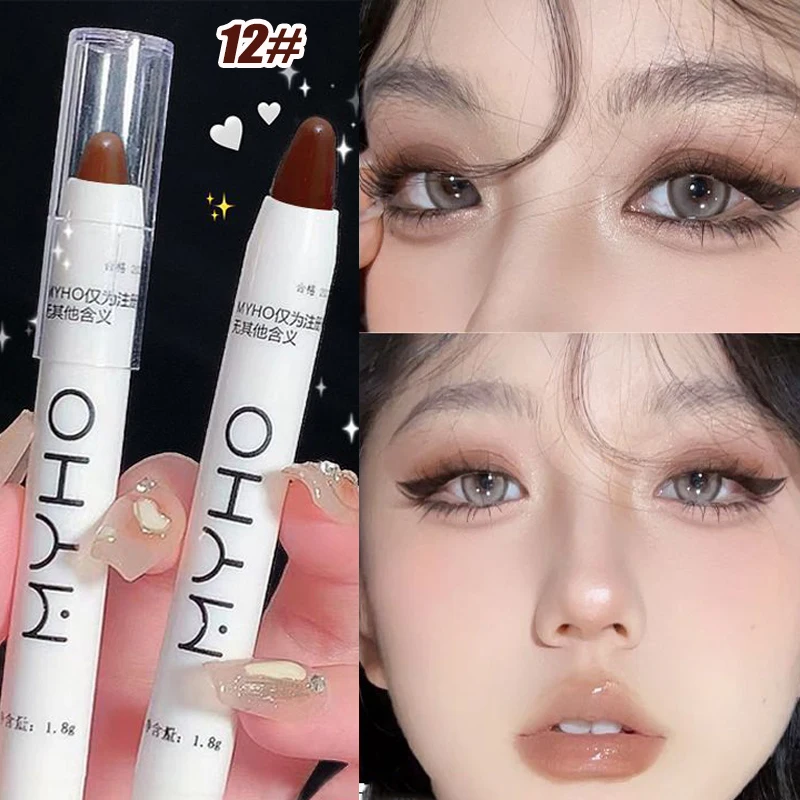 Glitter Chameleon Pink Eye Shadow Pen Lying Silkworm Highlighter Eye Head Brightening White Pearlescent Eyeliner Pencil Makeup - Image 7