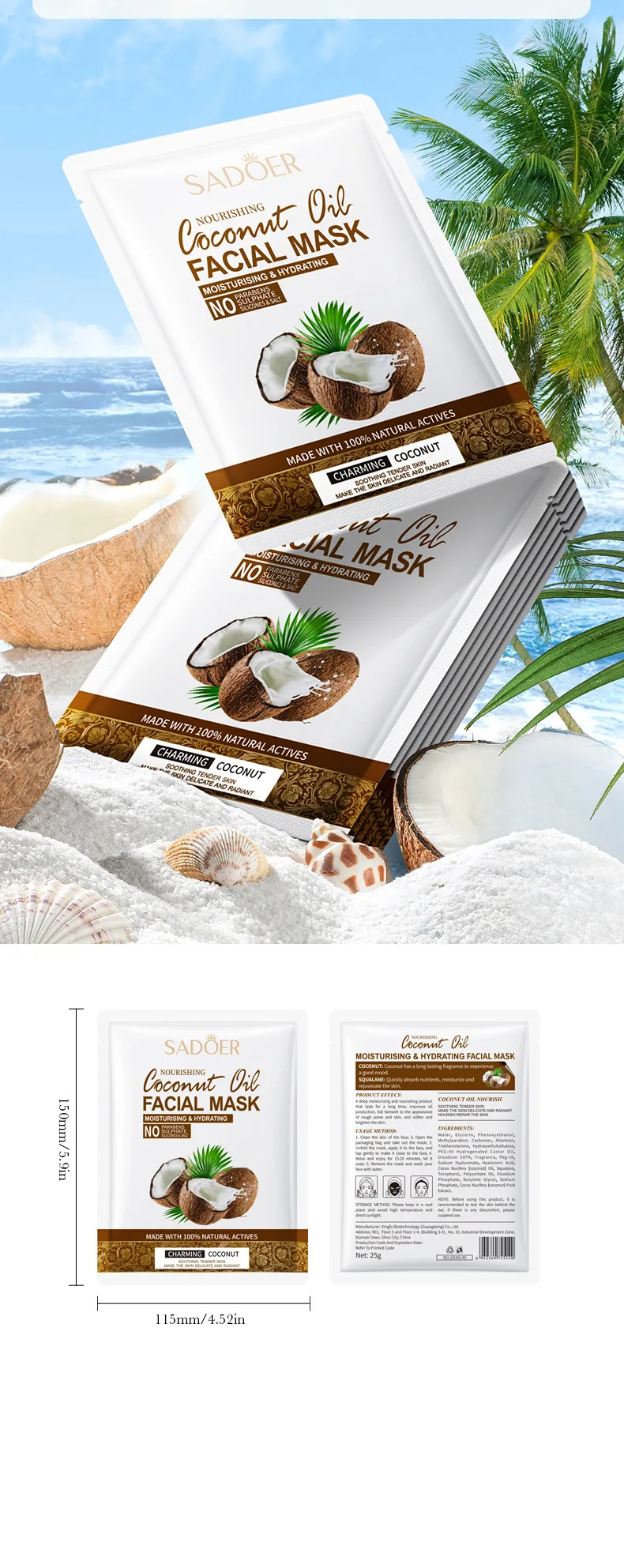 5pcs SADOER Coconut Face Mask Facial skincare Moisturizing Firming Hydrating Nourishing Facial Masks Face Skin Care Products - Image 16