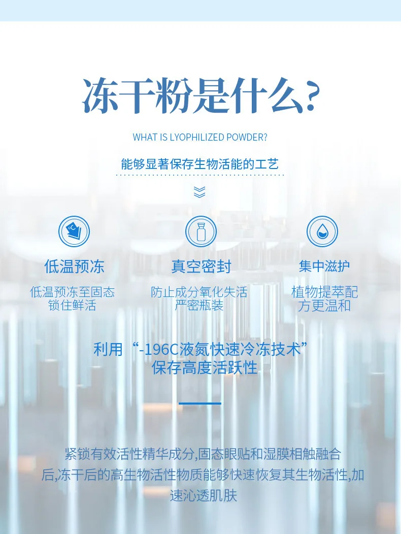 Blue Copper Peptide Freeze-Dried Powder GHK-Cu Essence Deep Hydration Firming Restore Skin Elasticity Rejuvenating SkinCare - Image 13