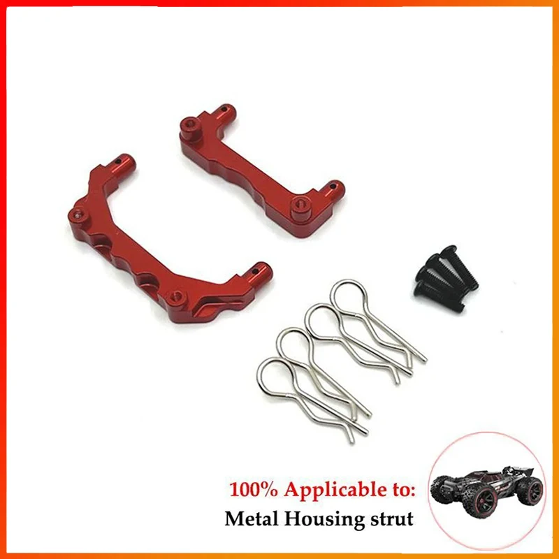 Mjx Hyper Go 14210 14209 1/14 Upgrade Parts Metal Front Steering Component for Rc Car CNC Aluminum Accessories Car Accessories - Image 24