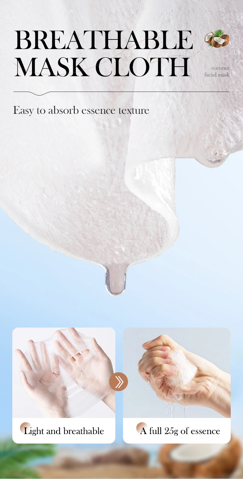 5pcs SADOER Coconut Face Mask Facial skincare Moisturizing Firming Hydrating Nourishing Facial Masks Face Skin Care Products - Image 14