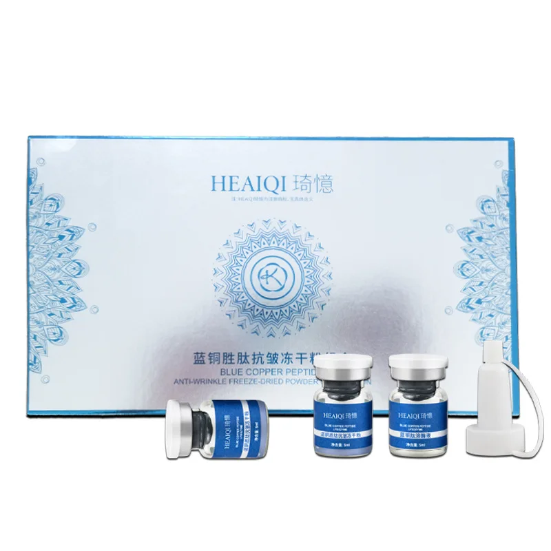 Blue Copper Peptide Freeze-Dried Powder GHK-Cu Essence Deep Hydration Firming Restore Skin Elasticity Rejuvenating SkinCare - Image 22